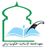 Logo Ma'had